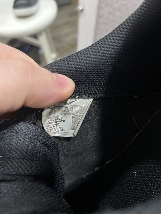 Кроссовки Nike Court Legacy