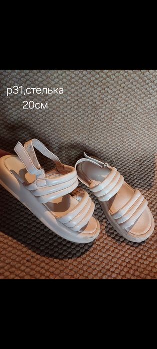 Босоніжки для дівчаток