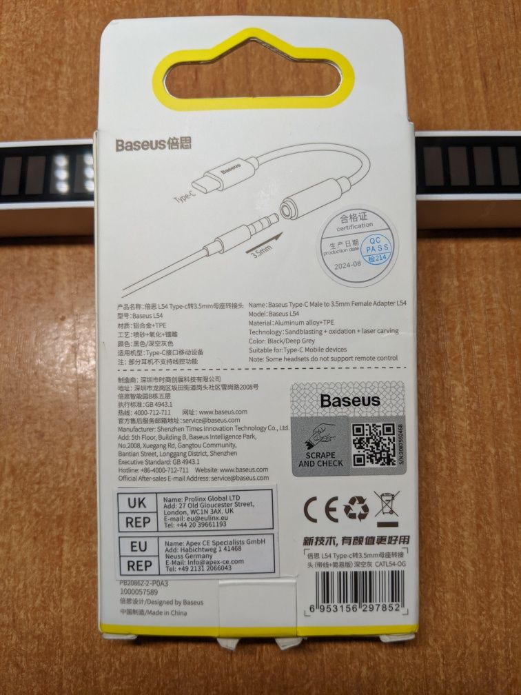 Baceus DAC 24-Bit 48kHz (цап, підсилювач, перехідник, USB-C- Jack 3.5)