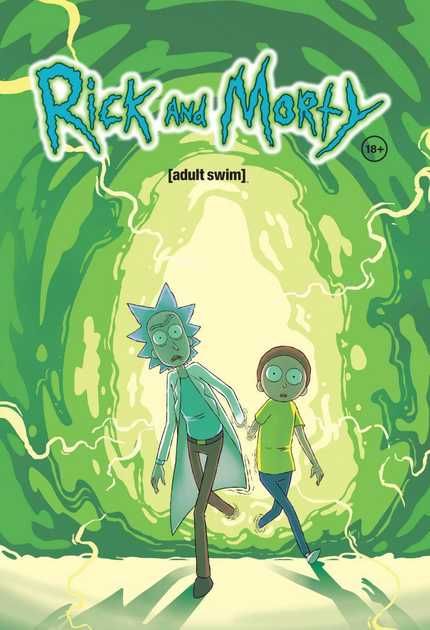 Книга/комикс Рик и Морти Книга 1 Rick and Morty adult swim