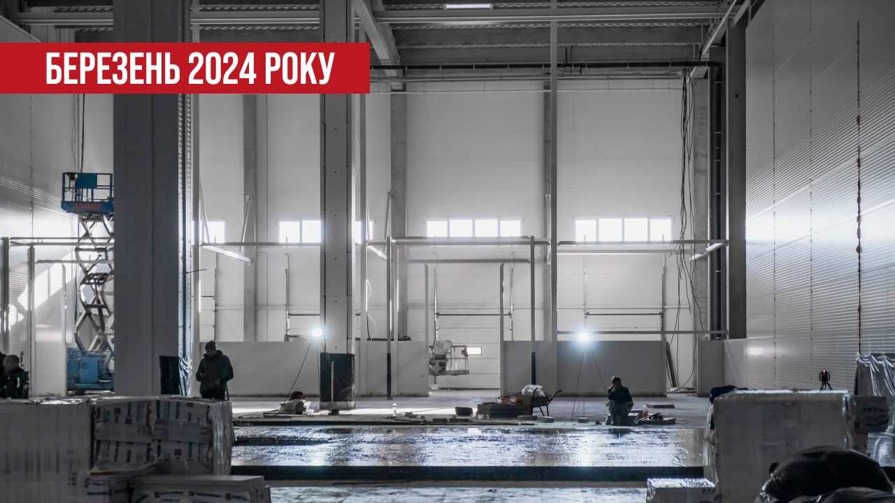 Складське приміщення 3 400 м² оренда у Львові