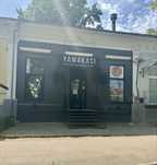 Продається готовий бізнес ( кафе)