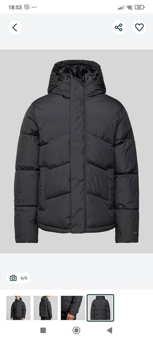 Продам куртку Jack and Jon's нова