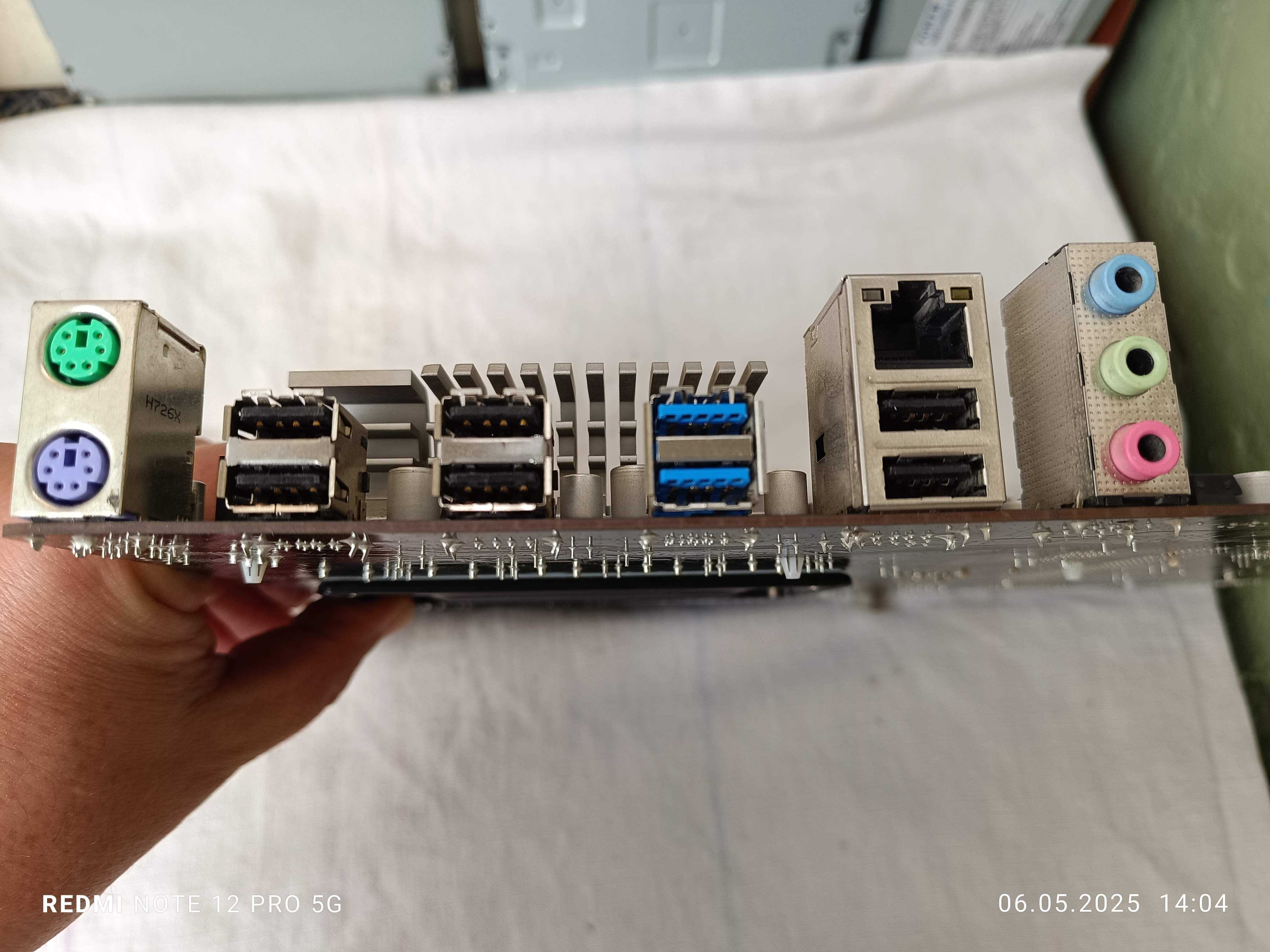 Комплект АМ3+  GA-970A-DS3P-FX,  FX 8320, DDR3 8 Gb 2133, охолодження.