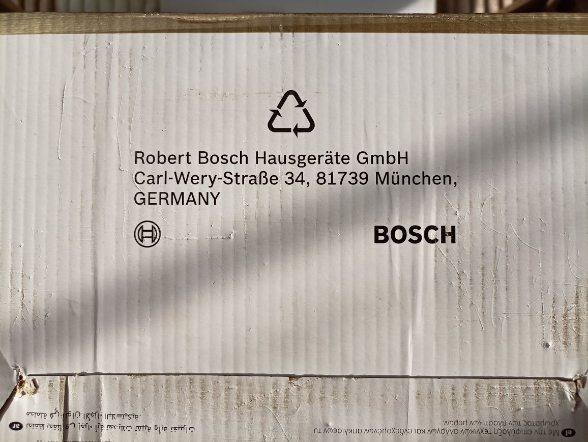 Соковыжималка Bosch VitaJuice MES3500