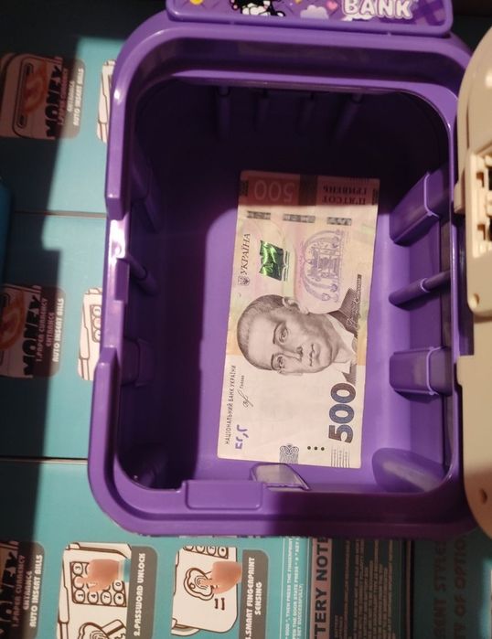 Сейф дитячий, Копілка Куромі, скарбничка Kuromi,копилка, є у Львові