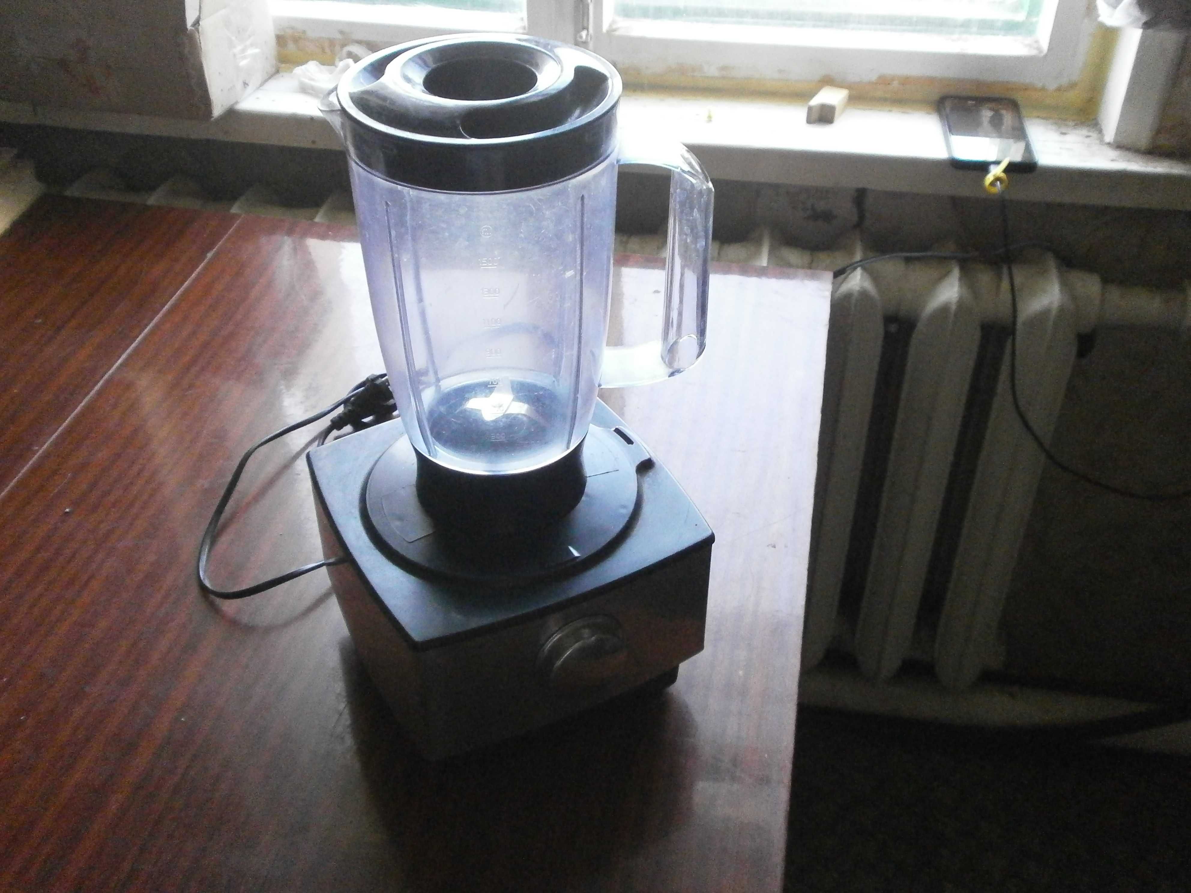 Кухонный комбайн vinis VFP 1000