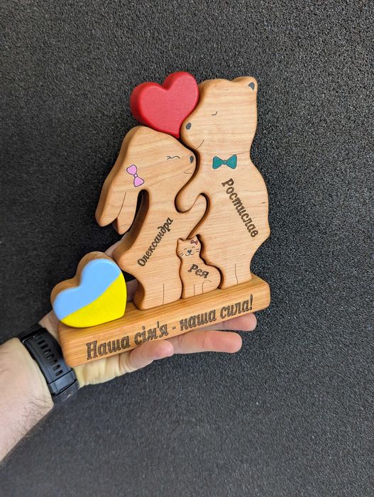 Сімейні Сувеніри Обереги на подарунок Іменне Гравірування