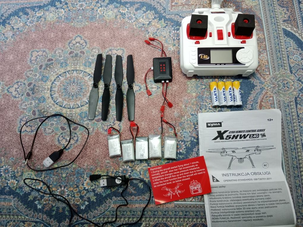 Dron Syma FPV Real-Time X5HW-1
