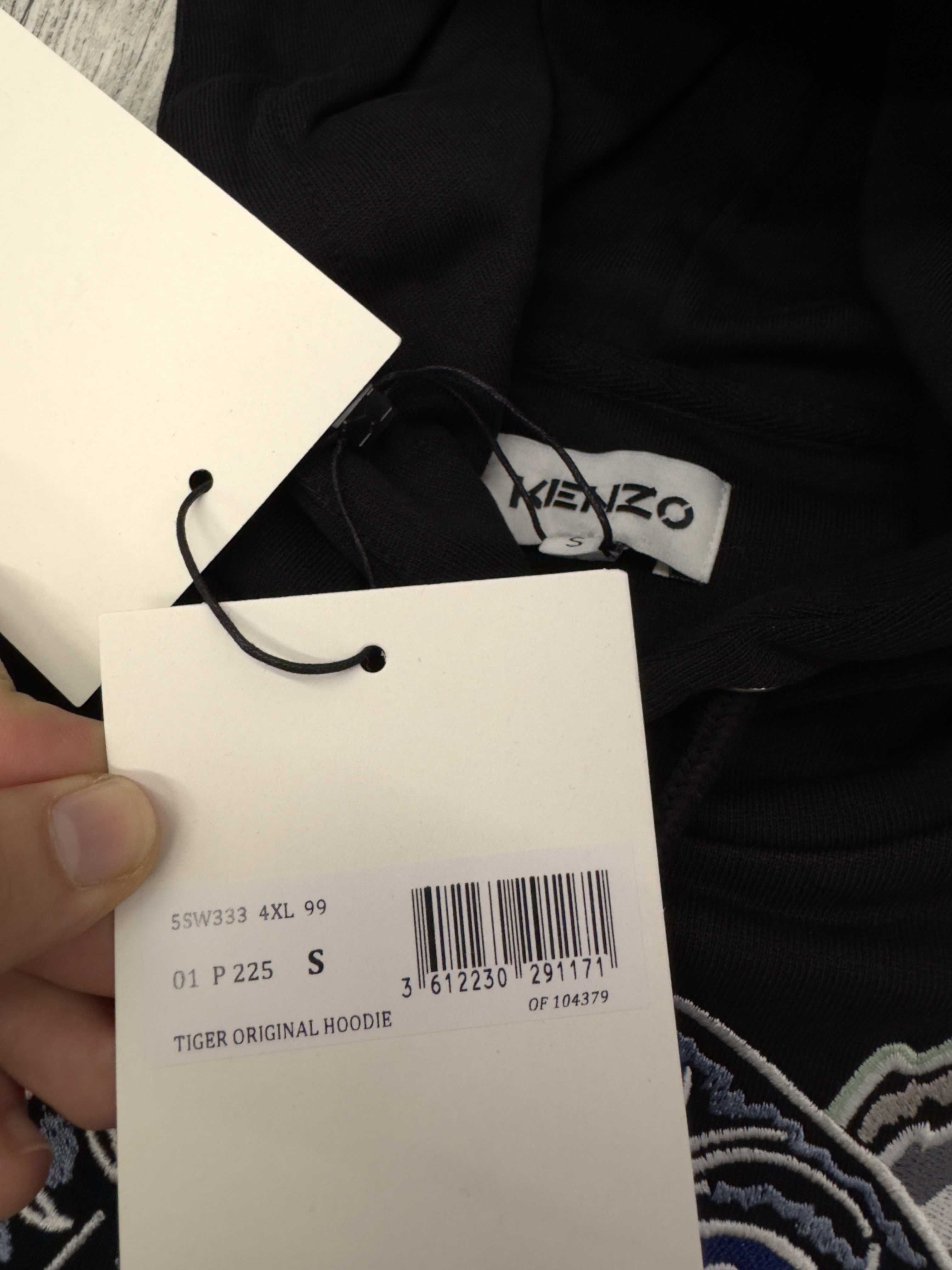Kenzo Tiger Original Hoodie 5SW333 bluza z kapturem rozmiar S