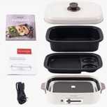 Kuvings !!! Multigrill Ceramic !!! GRATIS przy zakupie wyciskarki !!!