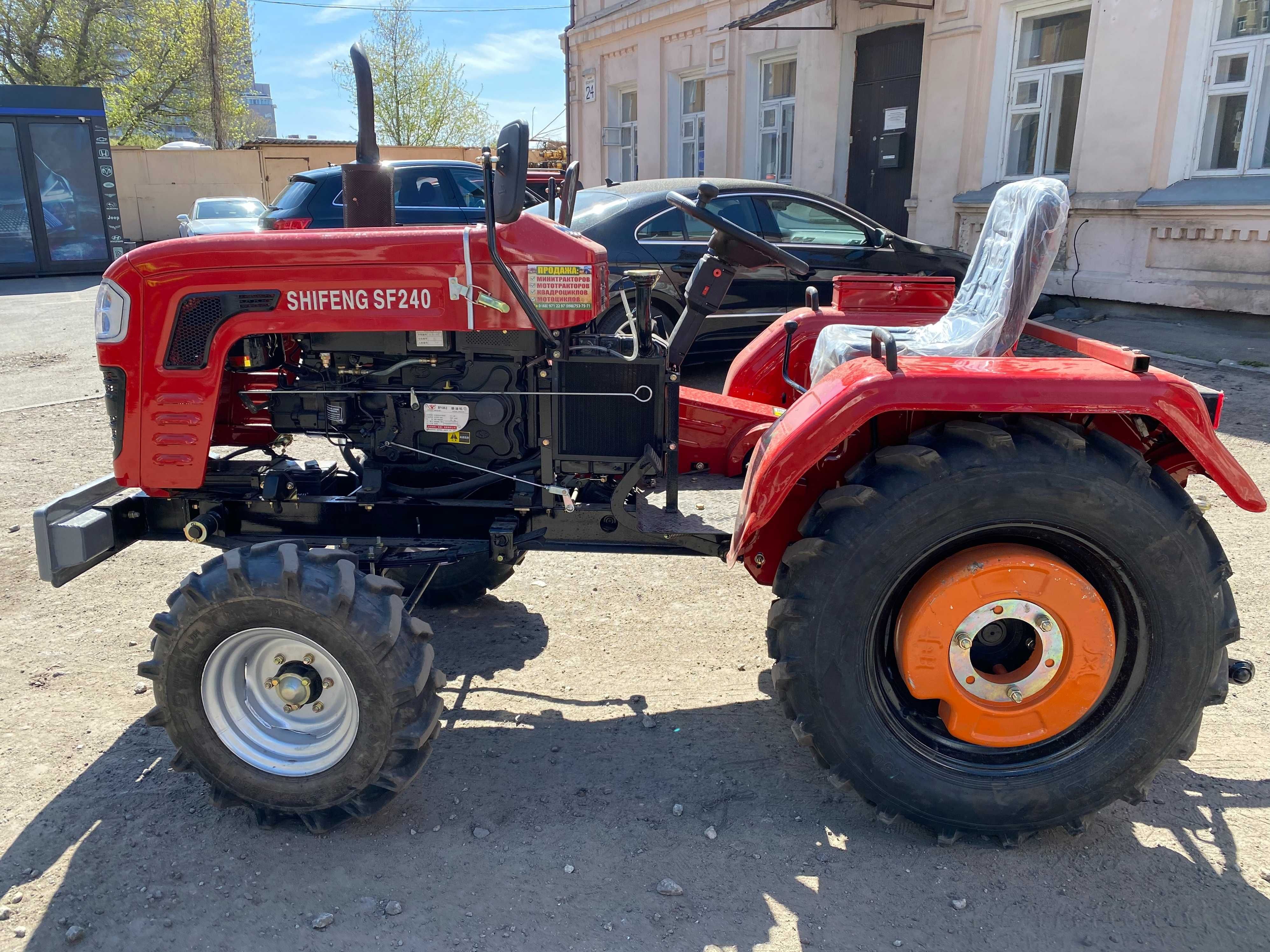 Кращий міні трактор SHIFENG SF-240(блок.диф)! Доставка,ОЛИВИ,ЗІП