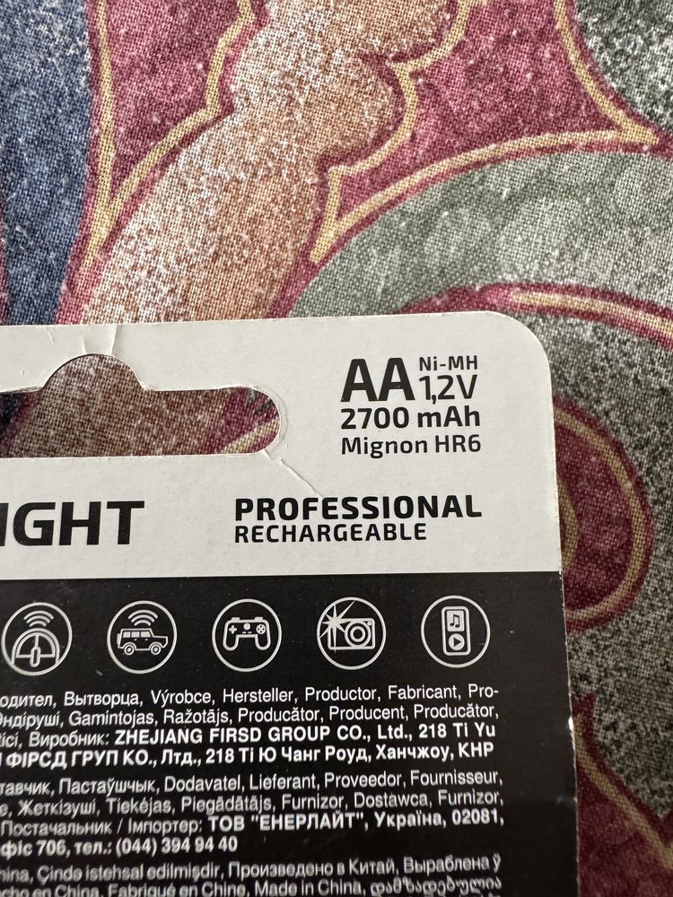 Аккумуляторные батарейки Enerlight AA 2700mAh 1.2V