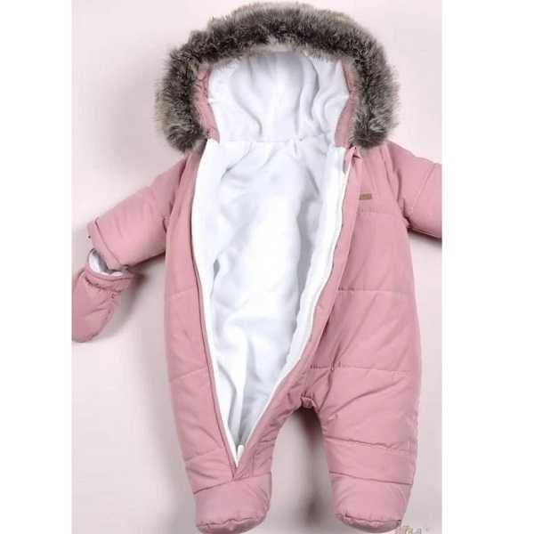 Комбінезон дитячий зимовий