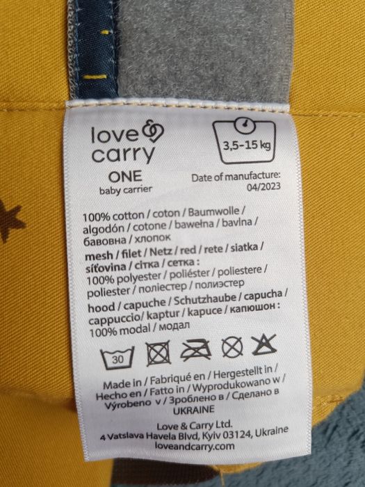 Ерго рюкзак слінг Love&Carry One