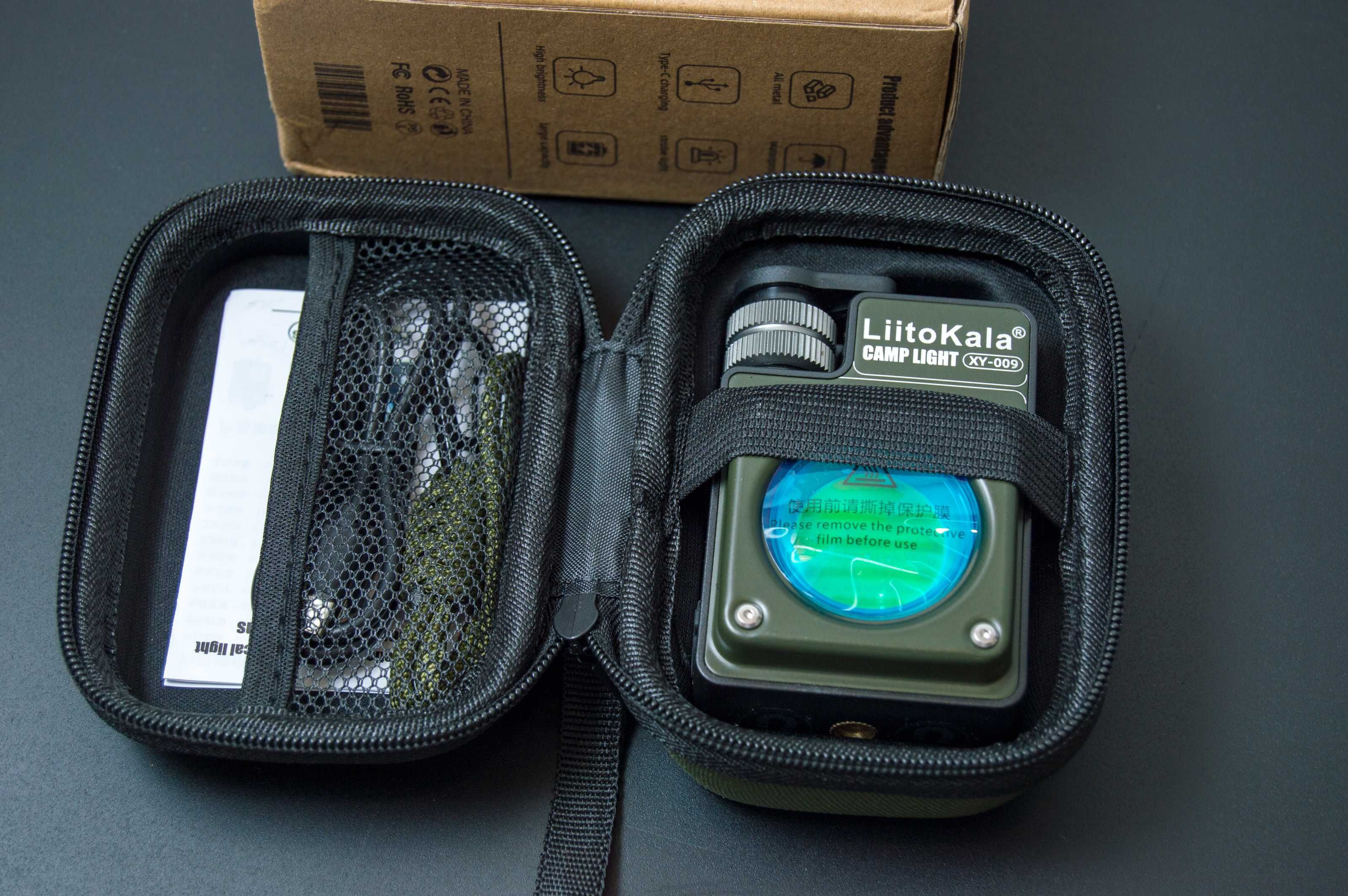 Фонарь кемпинговый LiitoKala XY-009