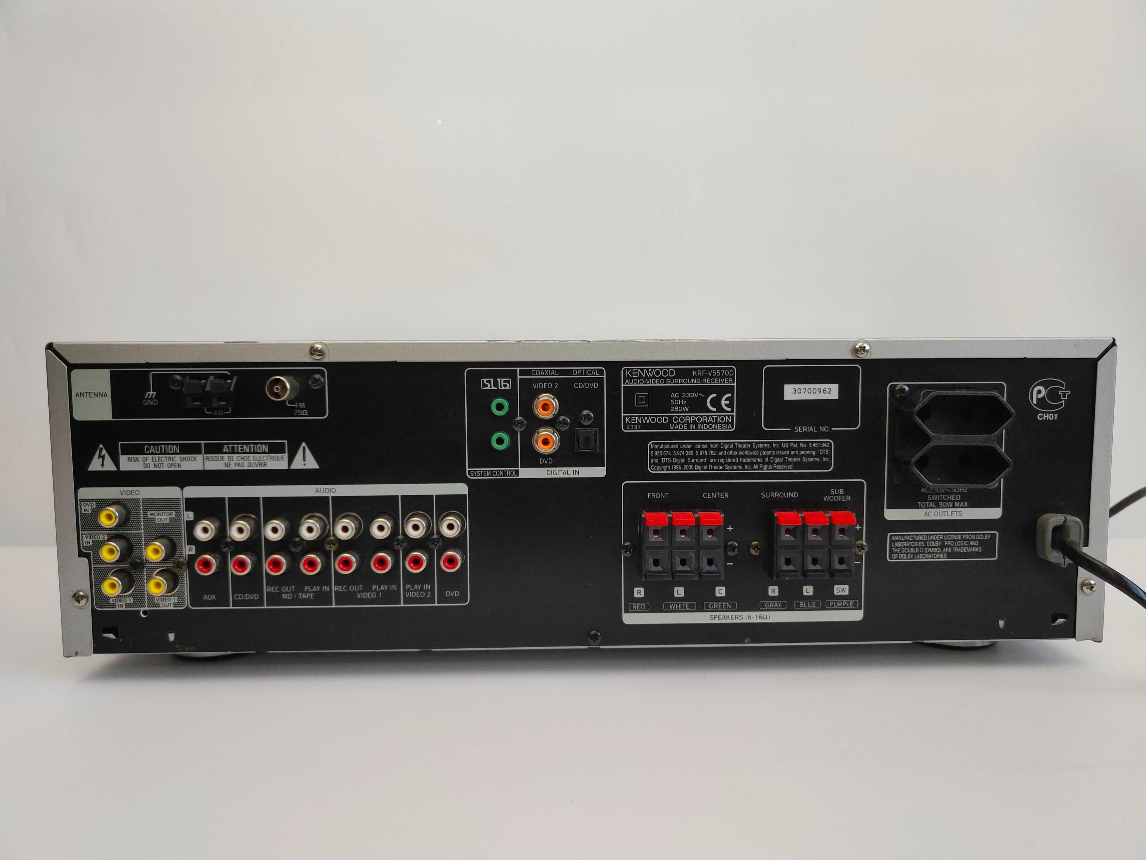 Amplituner KENWOOD KRF-V5570D