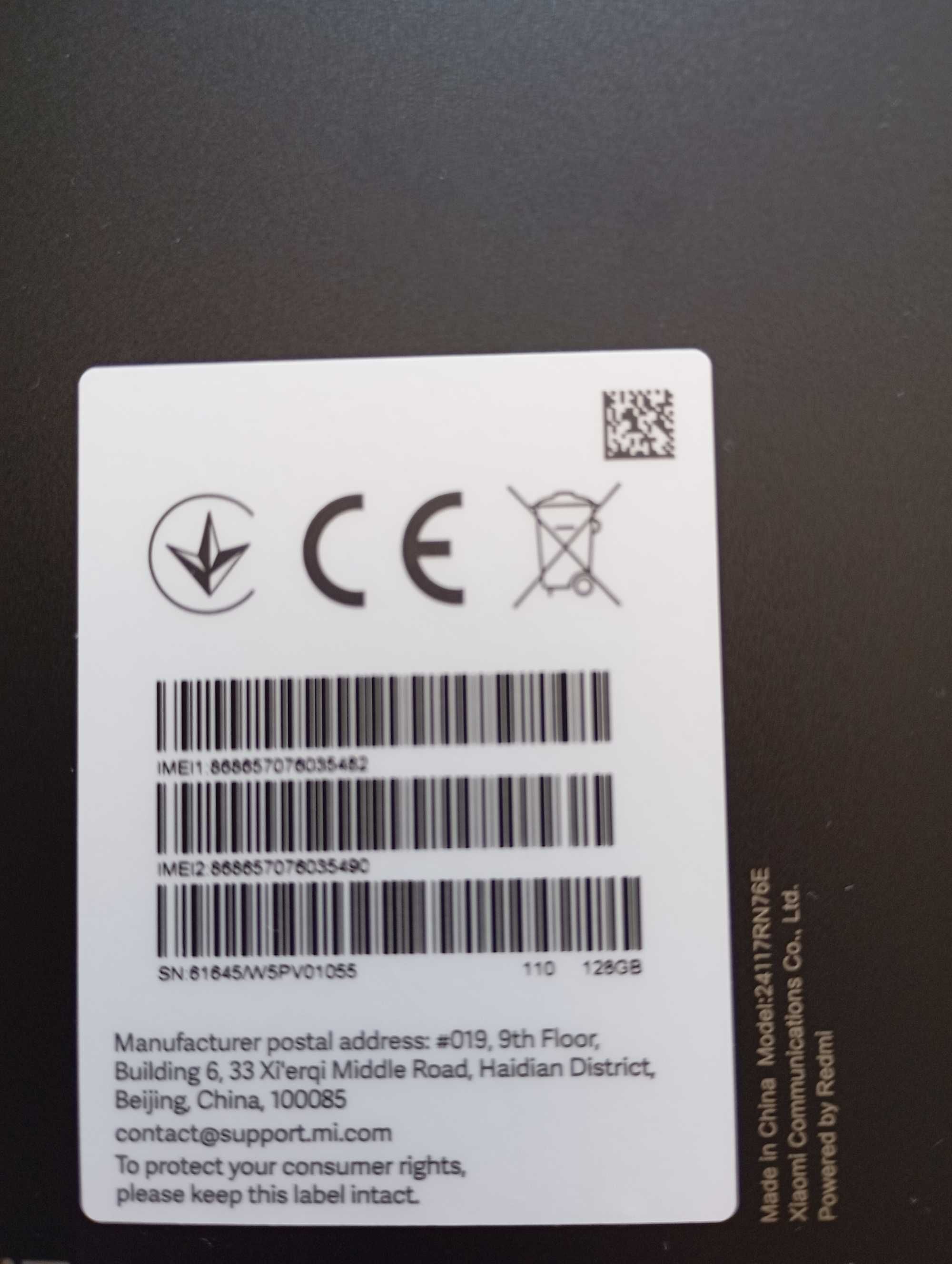Xiaomi Redmi Note 14