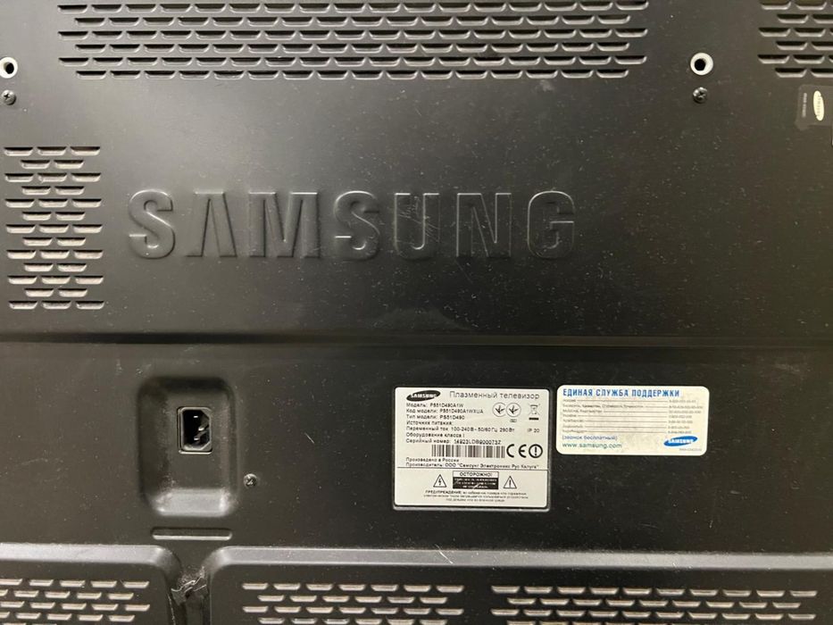 Телевізор , Samsung, 51діагональ