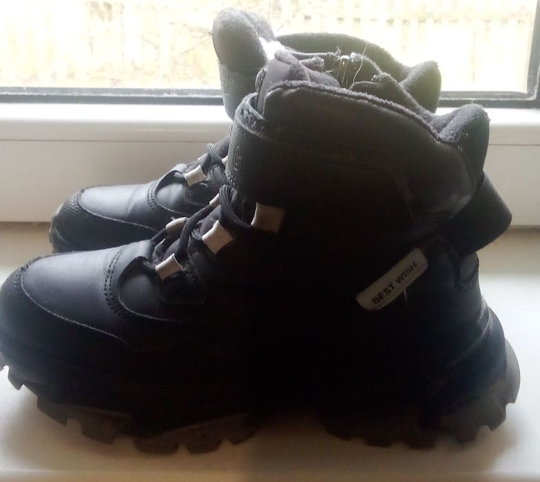 Черевики зимові для хлопчика