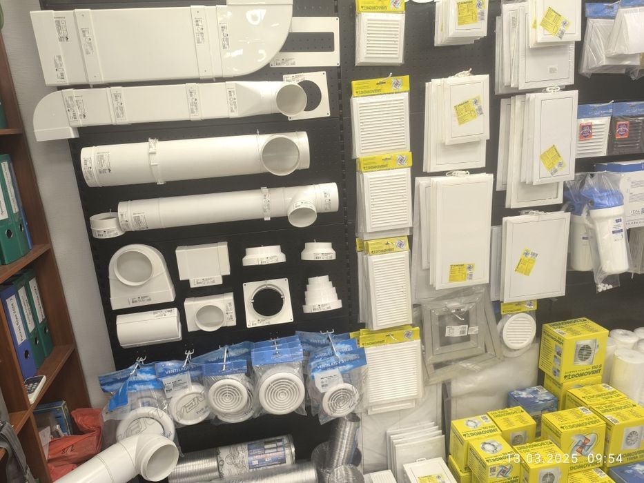 Вентиляція та комплектуючі