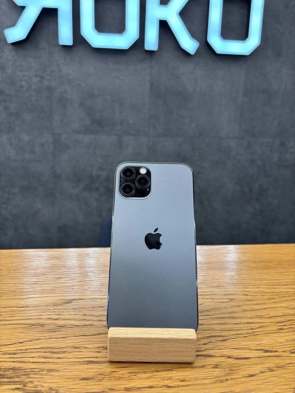 USED iPhone 12 Pro 256 Graphite  Купуй у ЯБКО Рів'єра