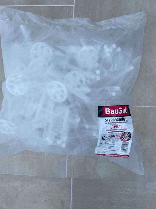 Дюбель для ізоляції з пластиковим цвяхом