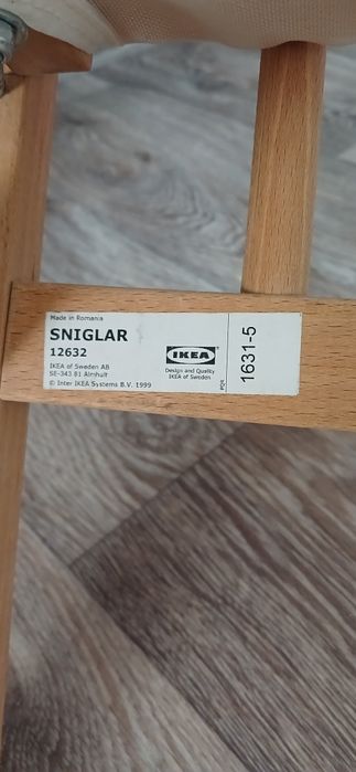 Кроватка детская. Ліжко дитяче ikea