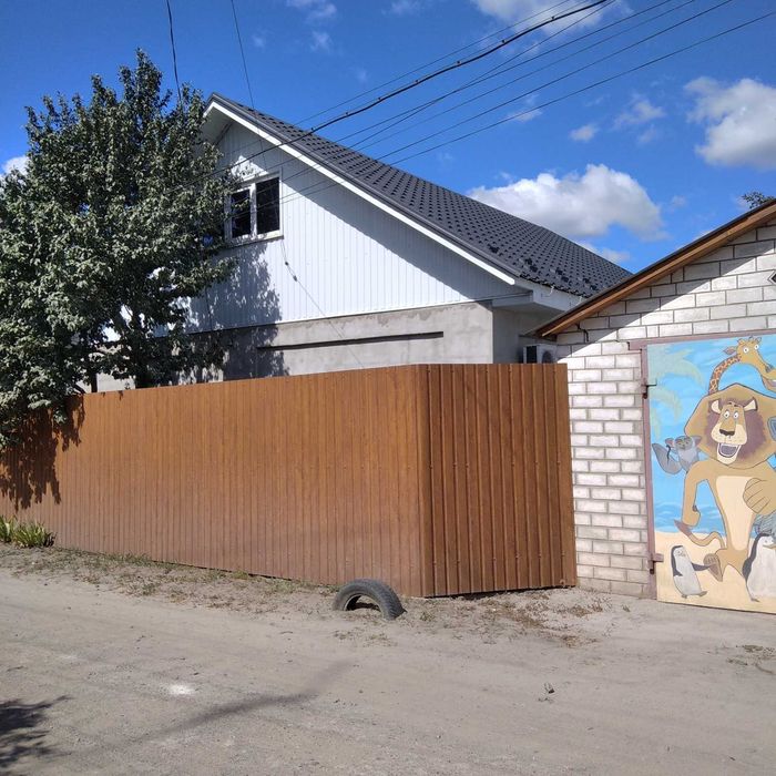 Дом в змиеве. Отличное место.