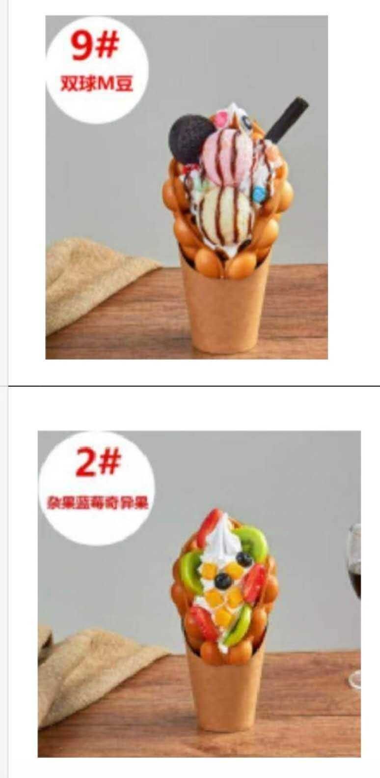 Makieta Bubble Waffle Gofry Bąbelkowe CUKUS