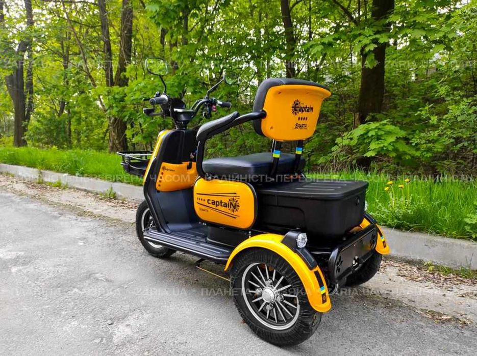 Електроскутер SPARTA CAPTAIN (800W 20Ah) Від магазину! Доставка!