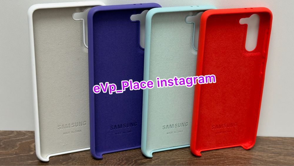 Чохол Samsung S21 чехол самсунг
