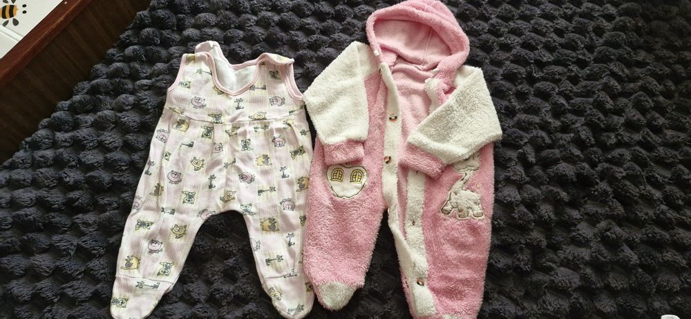 Вещи для новорождённого