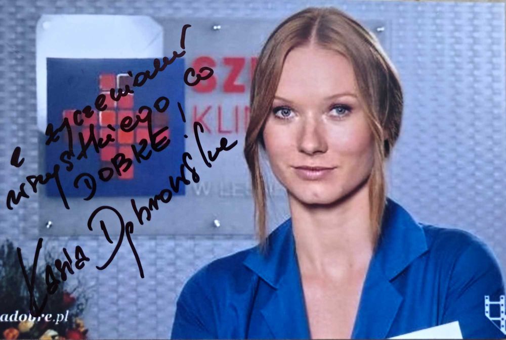 KATARZYNA DĄBROWSKA - oryginalny autograf
