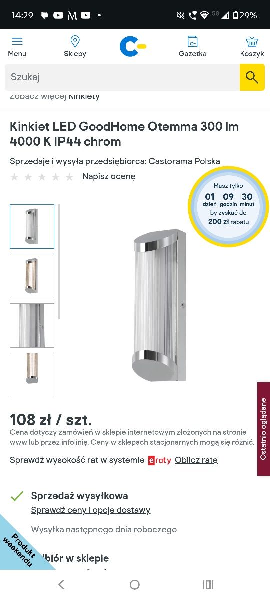 Kinkiet LED GoodHome Otemma 300 lm 4000 K IP44 chrom