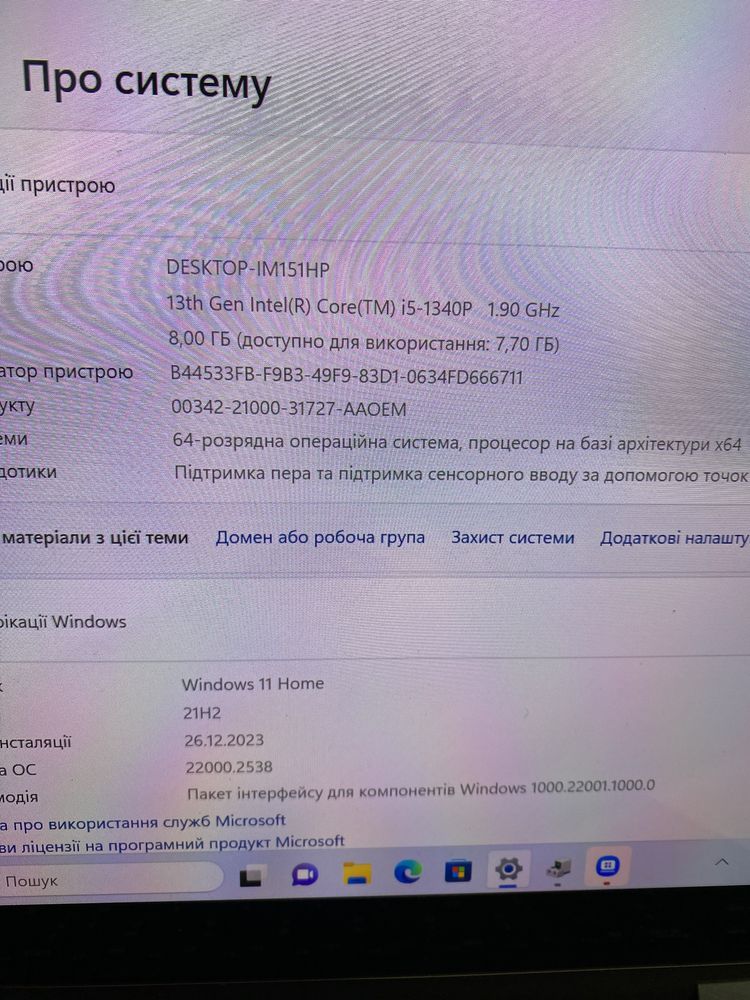 Ноутбук Samsung NP730qfg