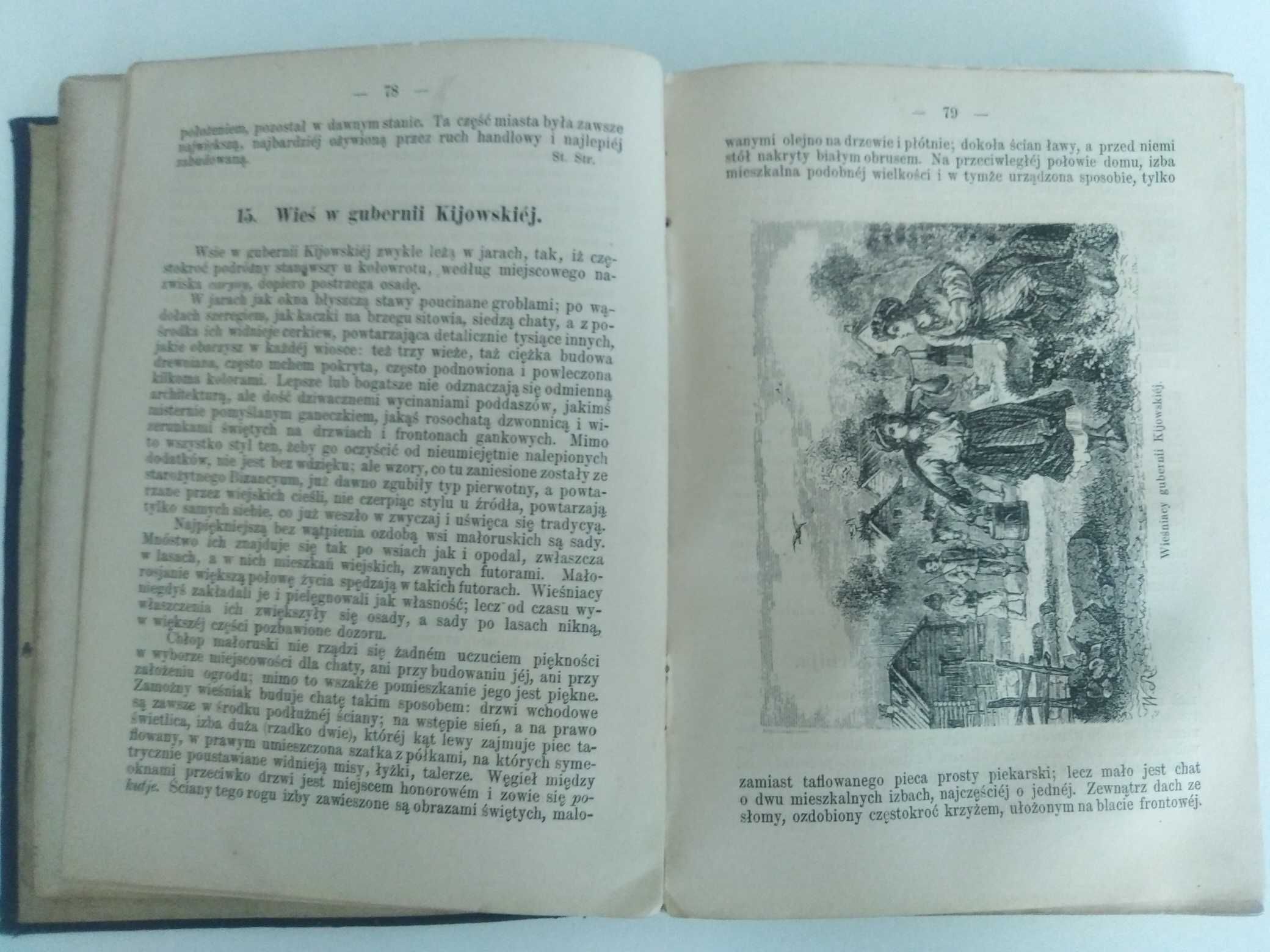 Ziemia i jej mieszkańcy Europa Północno Wschodnia 1883 r.