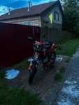Geon gns 300 ендуро