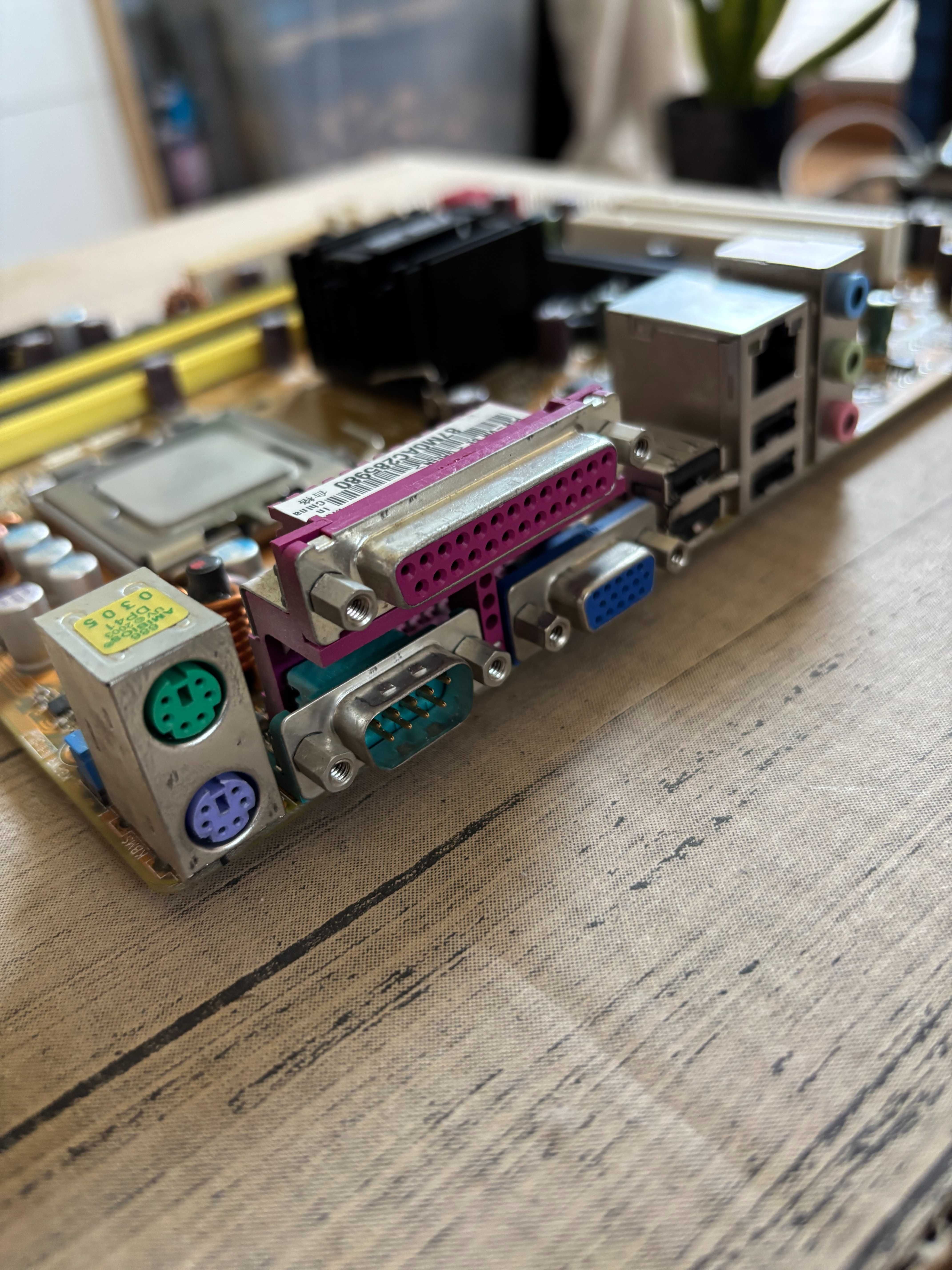 Płyta główna Asus P5B-VM