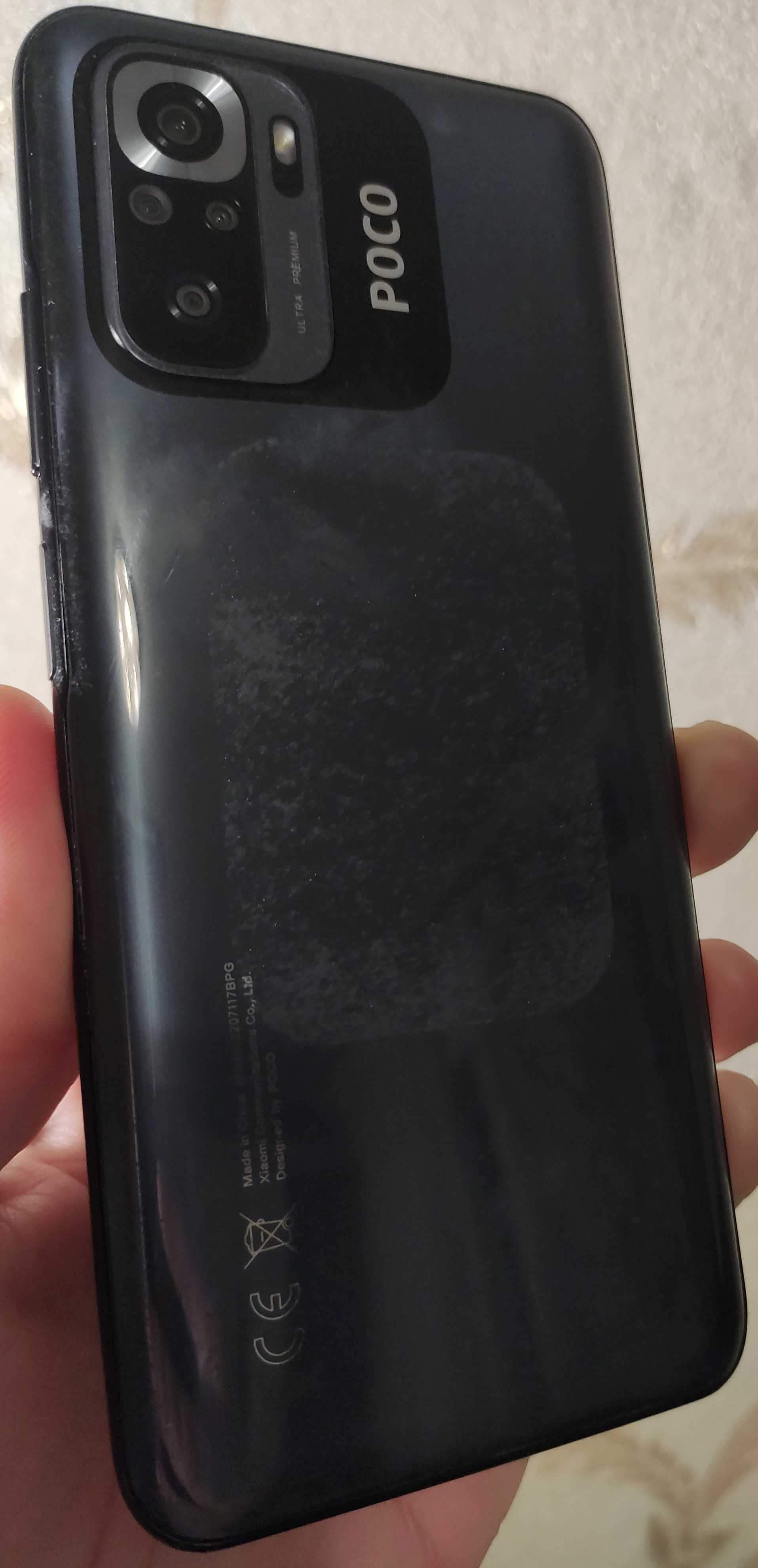 Xiaomi Poco M5s 6+2/128 NFC Grey (Android 13,Super AMOLED) в хор. сост