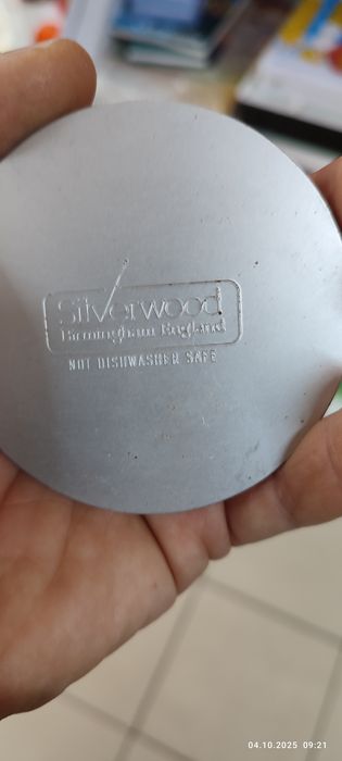 Музична коробка.