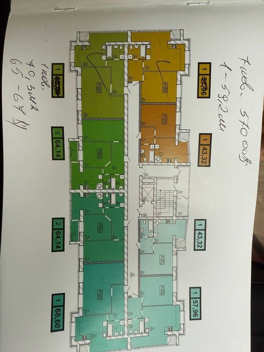 Твій крок до мрії – 1-кімнатна квартира в ЖК «Амстердам» на Озерній