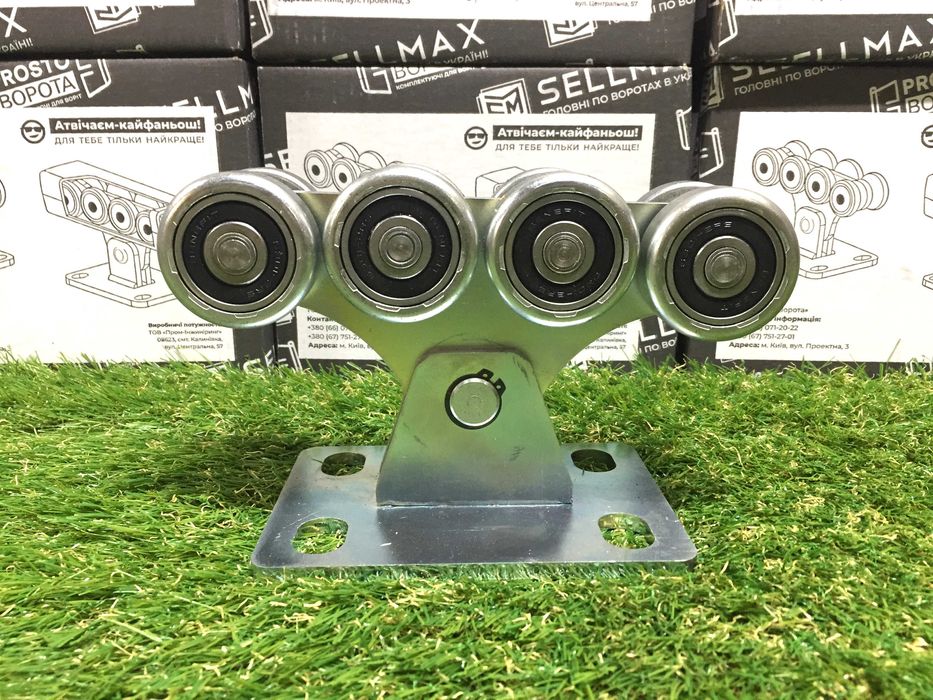 Системи для відкатних воріт, Фурнітура на відкатні ворота, Гарантія