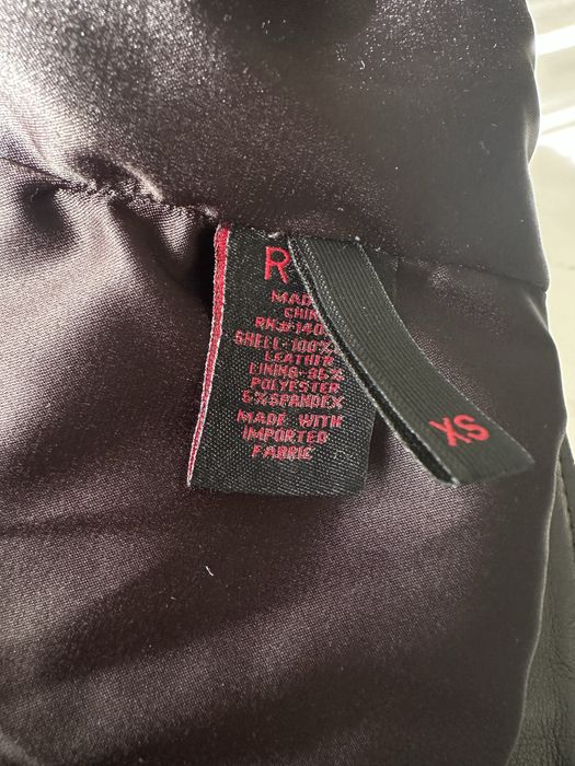 Шкіряна куртка Rta