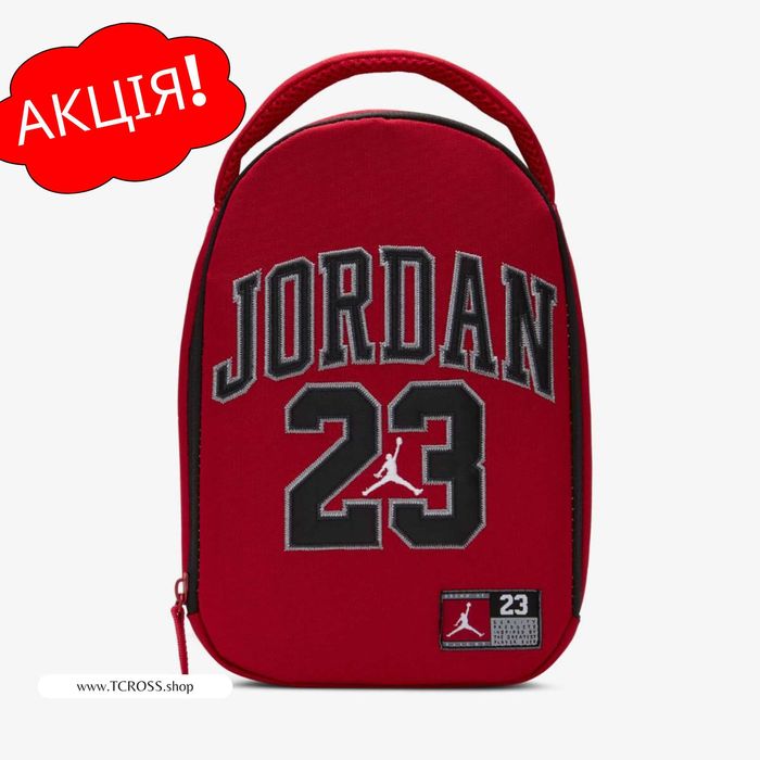 США‼️Сумка Nike Air Jordan Jersey 23 Zip ACG Max Dunk DN (9A0837-R78)