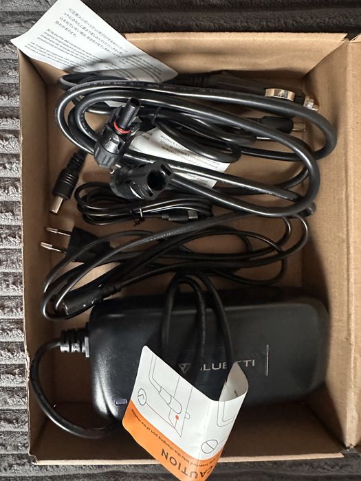 Терміново! Продам електрогенератор Bluetti AC50S