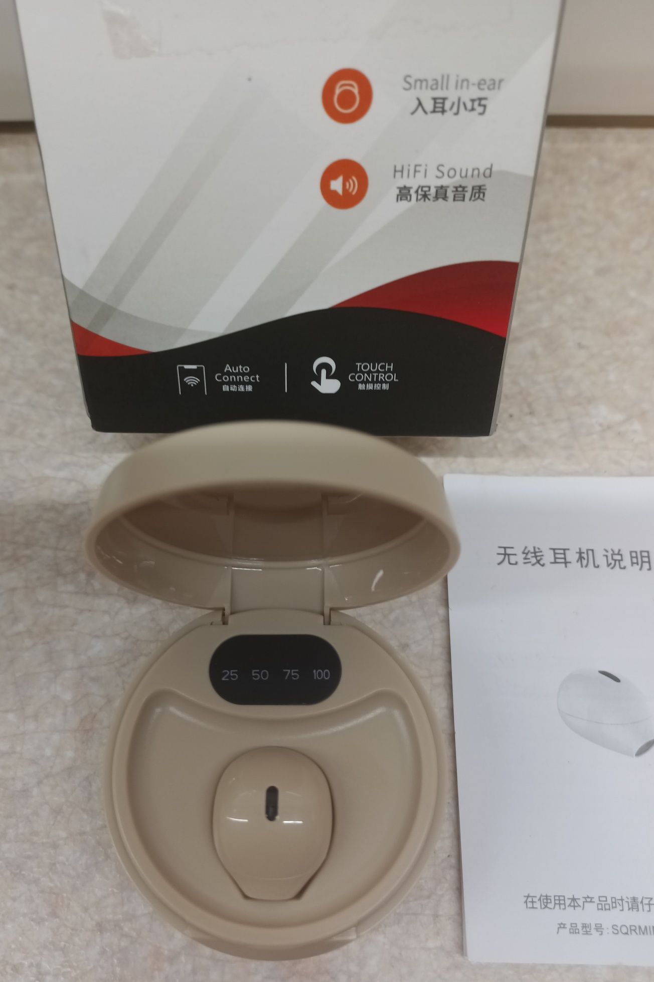 Наушник SQRMINI -X6