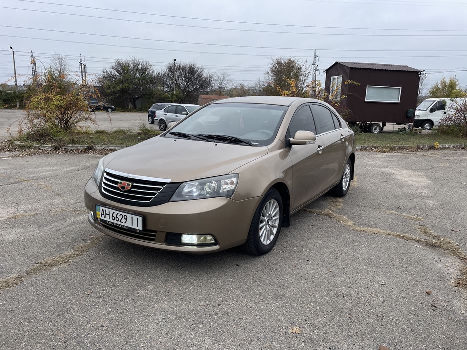 Эмград по тп с газом