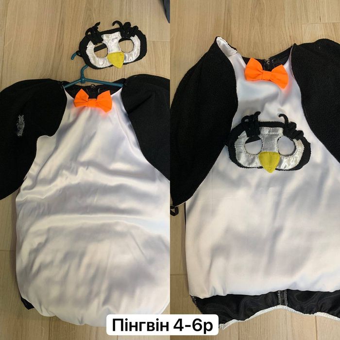 Прокат,Гном, зайчик,пінгвін,котик,звездочет,