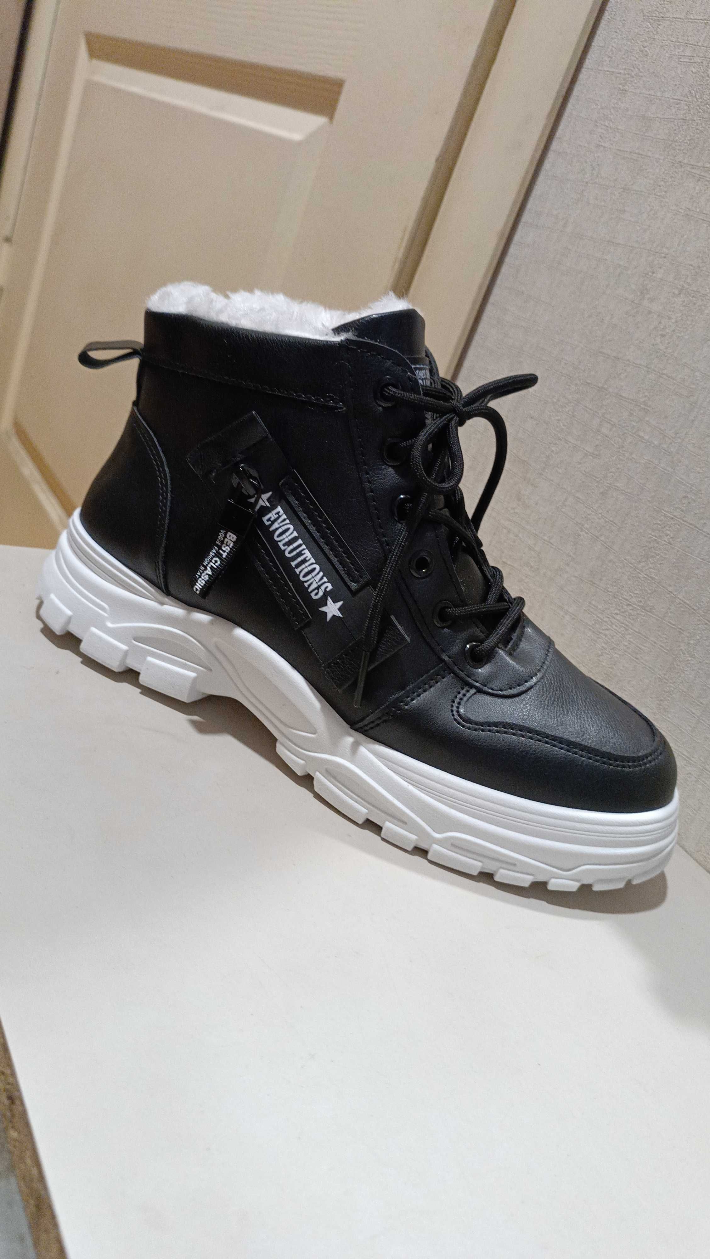 Зимние кроссовки 39-40р.